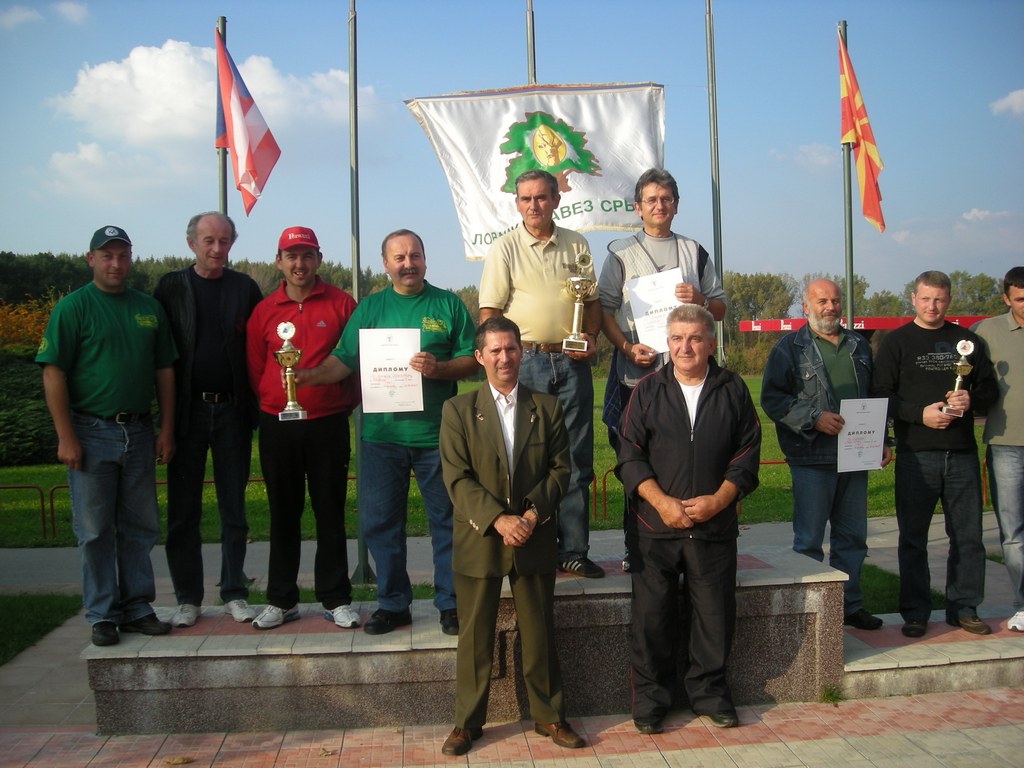 Šumadijska liga